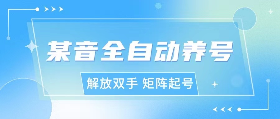 微信图片_20231103220650.jpg 微信图片_20231103220650.jpg
