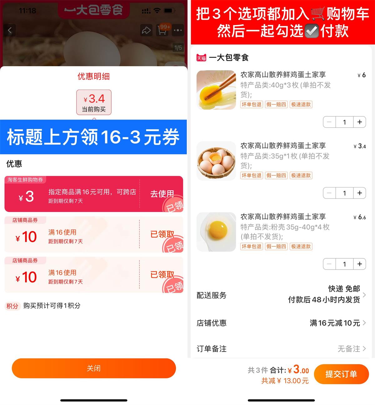 1708658754118884.jpg QQ图片20240223112528.jpg