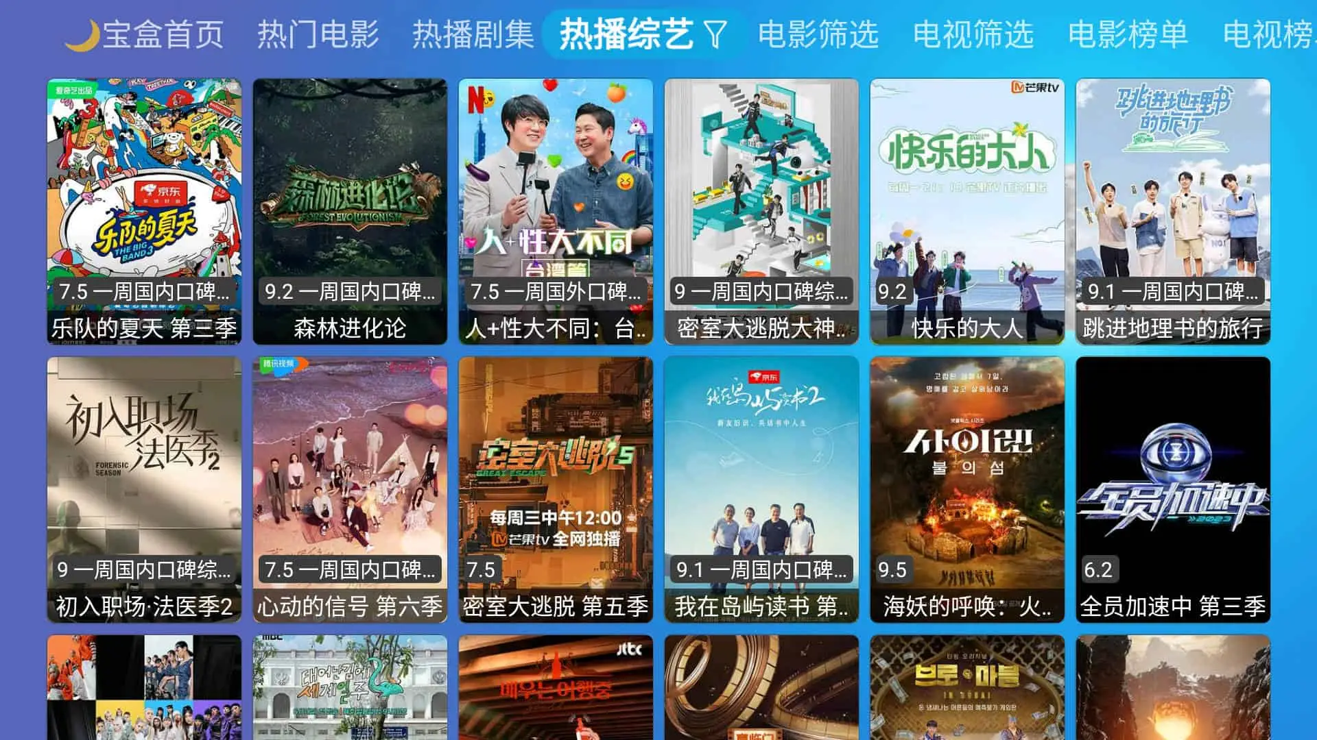 微信图片_20240314231804.png 微信图片_20240314231804.png