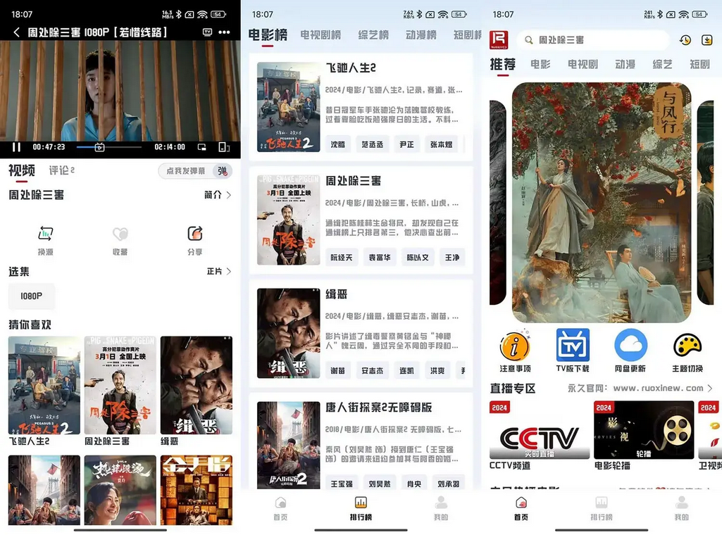 图片.png