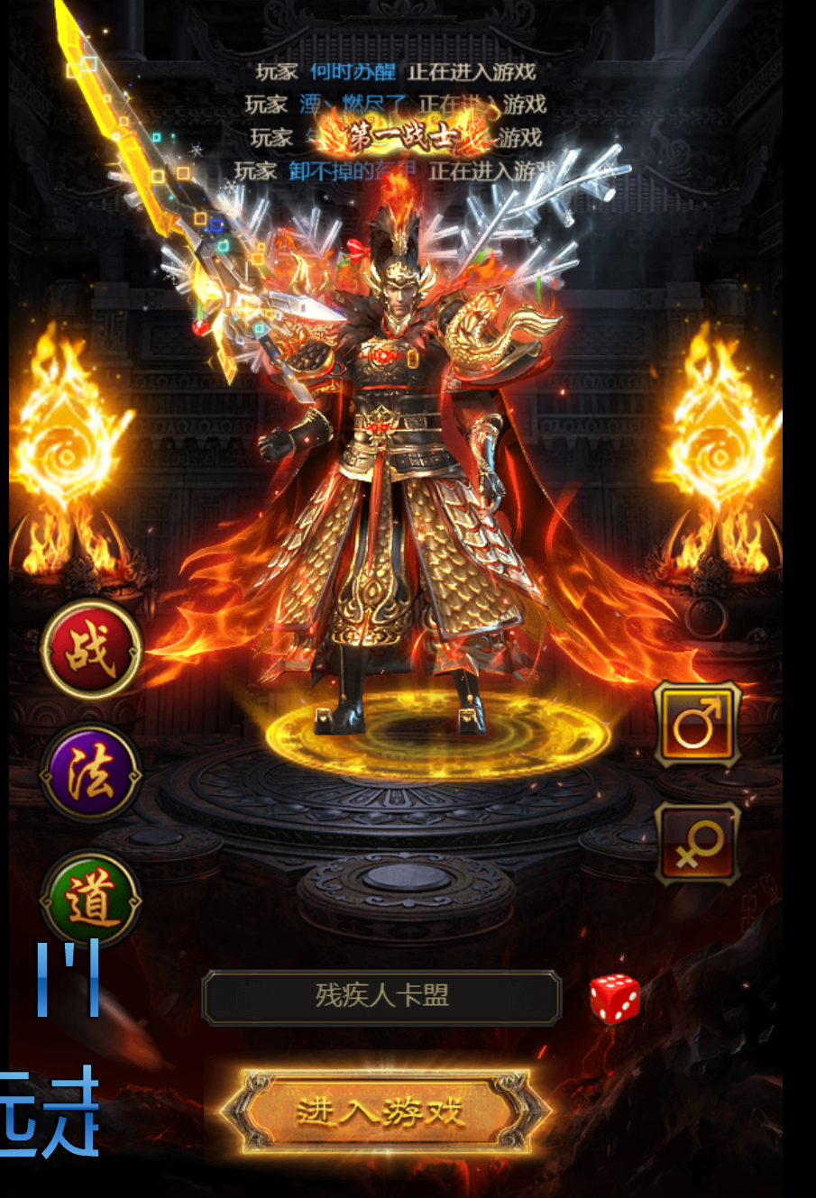 截图20240321000833.png