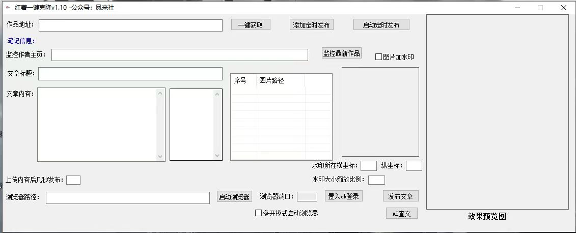 克隆ai1.jpg 克隆ai1.jpg