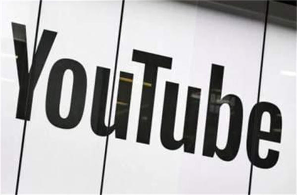 油管YouTube最全教程:从注册到收款