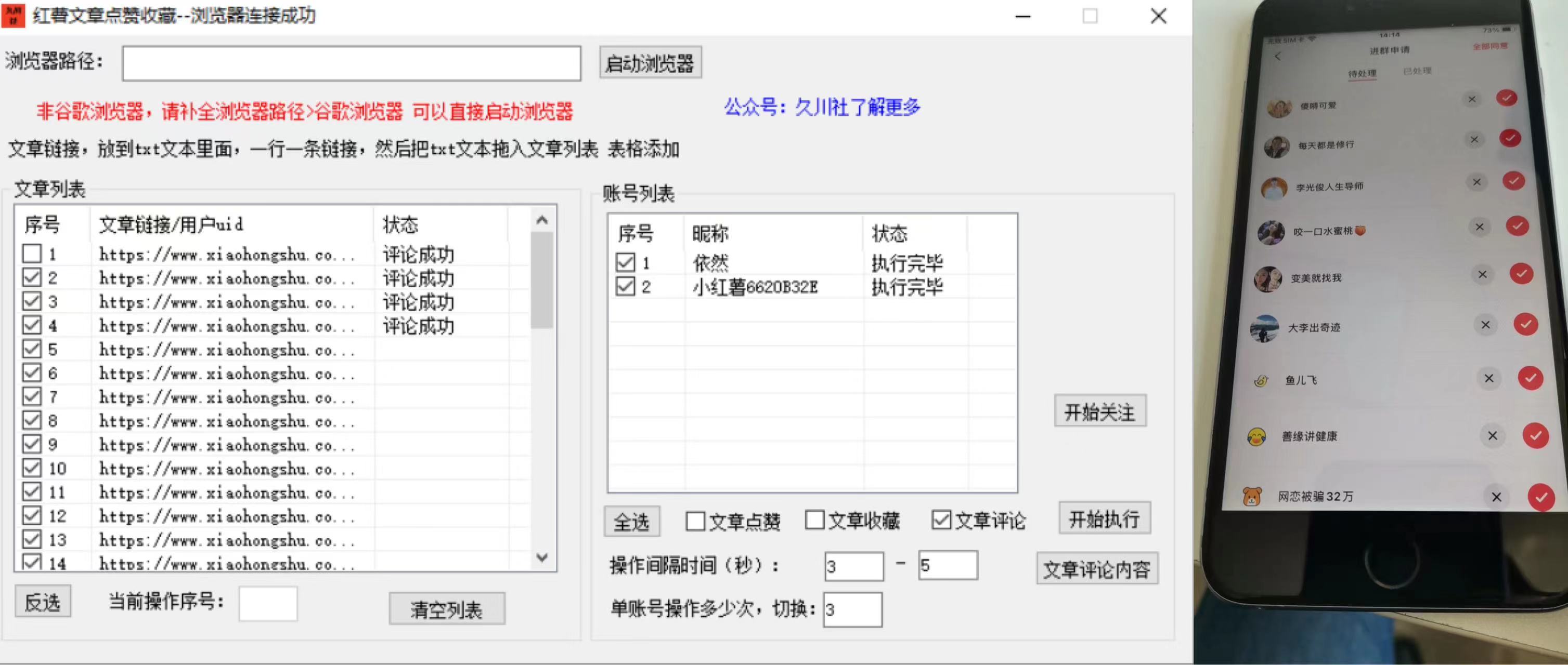 内容.jpg 内容.jpg