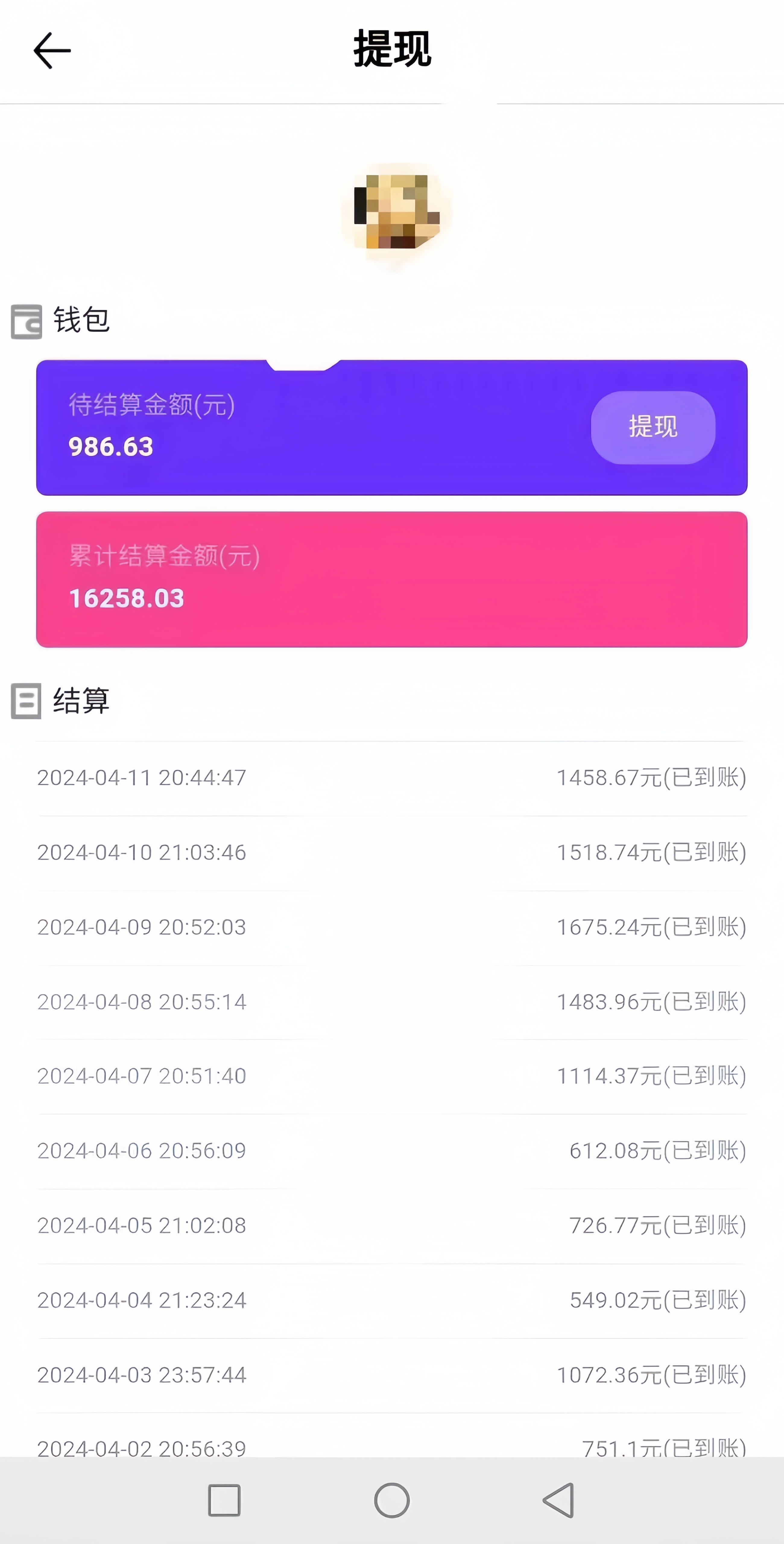 微信图片_20240507090221.jpg