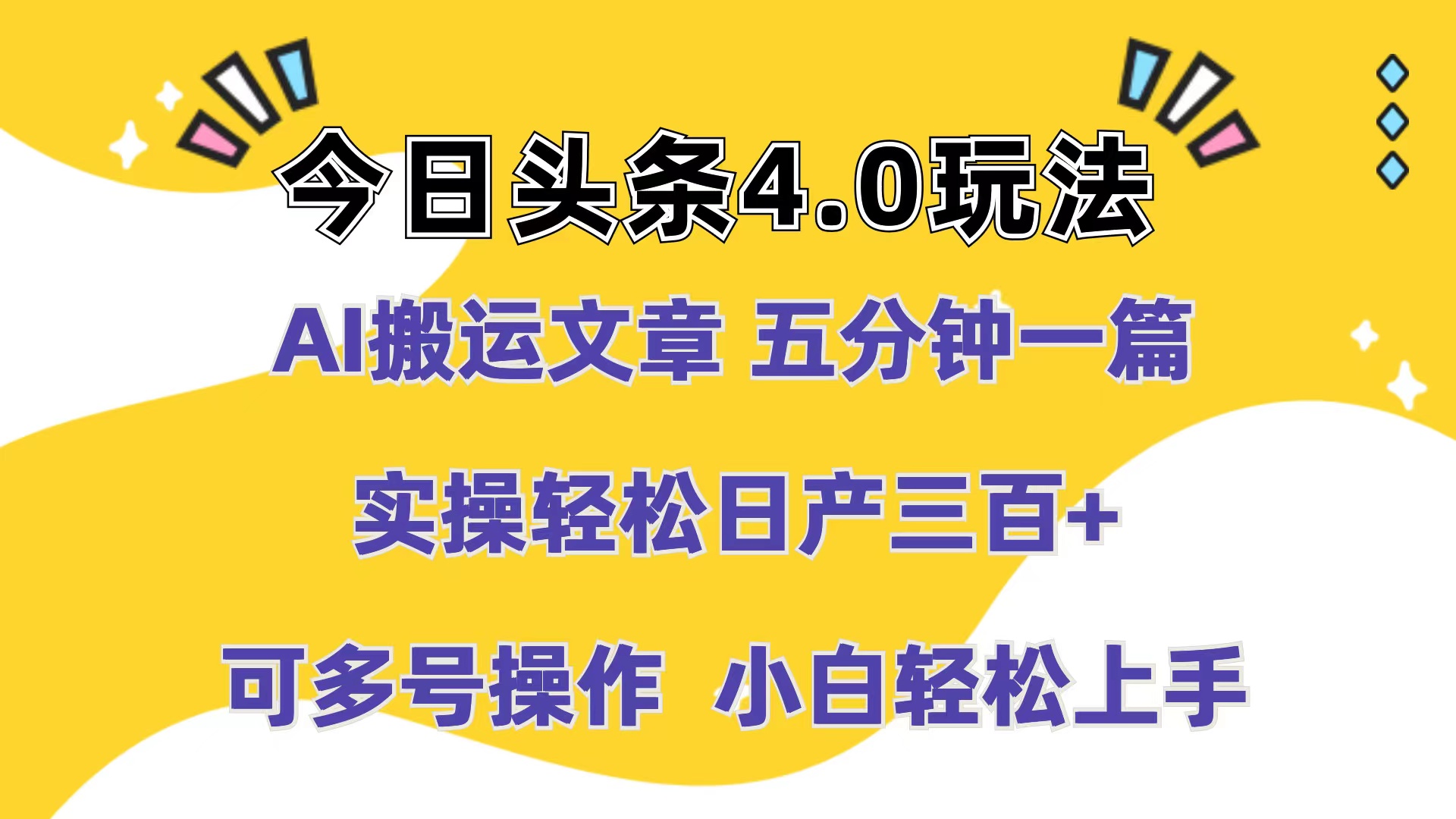 微信图片_20240518162728.jpg