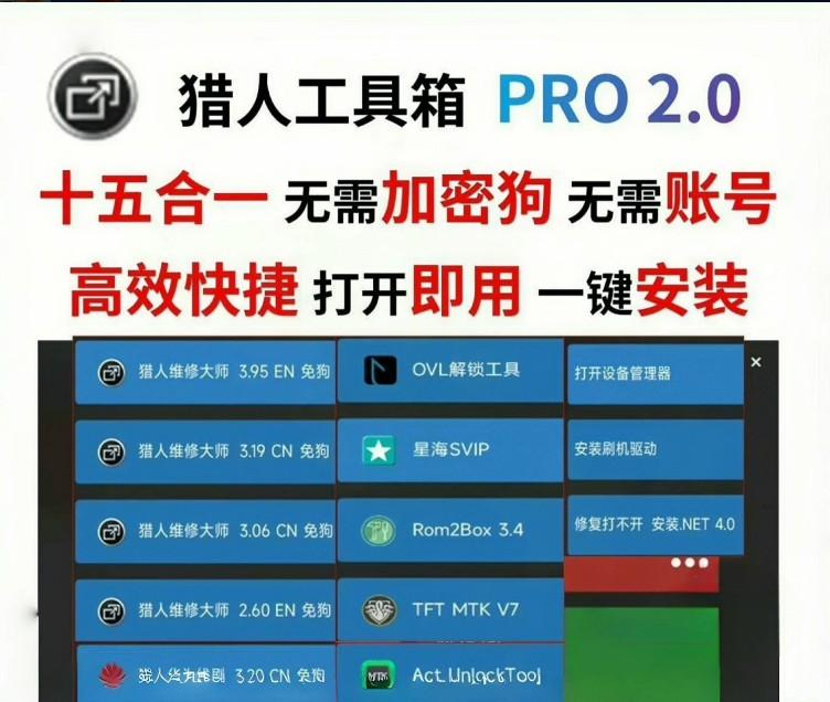 QQ截图20240718145027.png QQ截图20240718145027.png