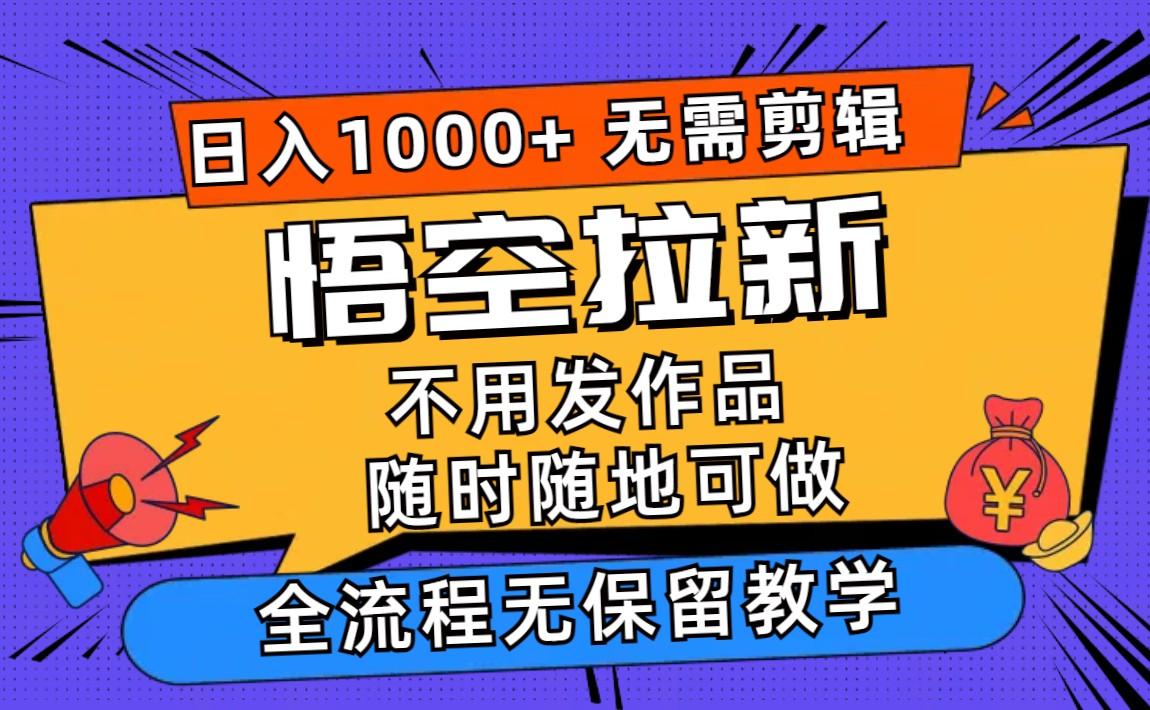 202407271722087111520811.png
