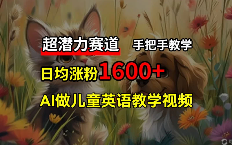 202407281722182045216794.webp