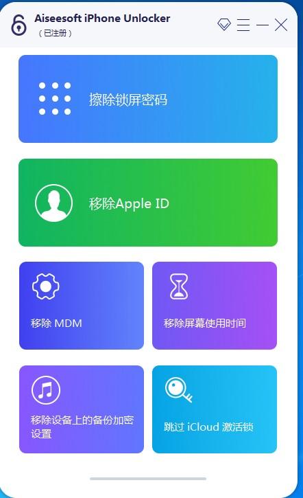 QQ截图20240729205827.png QQ截图20240729205827.png
