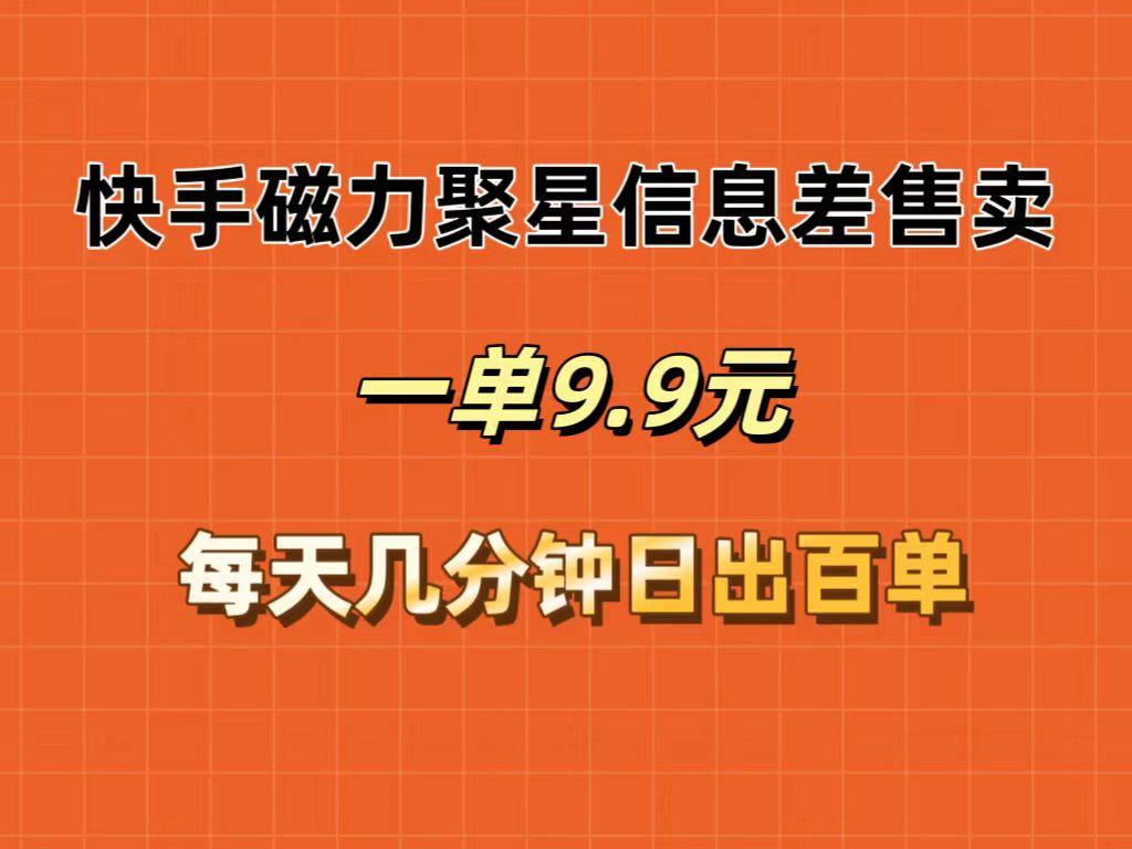 212518wzgn05ixnfx0hmnf.jpg