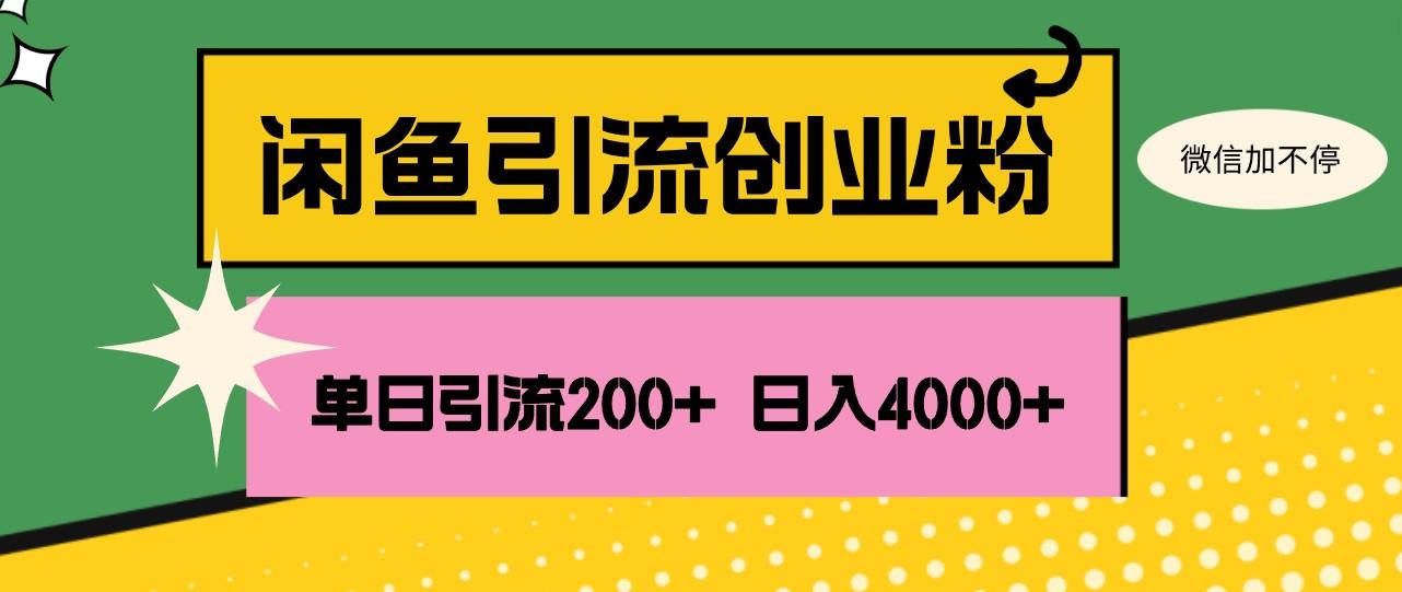 195245s3y36118g391evv1.png