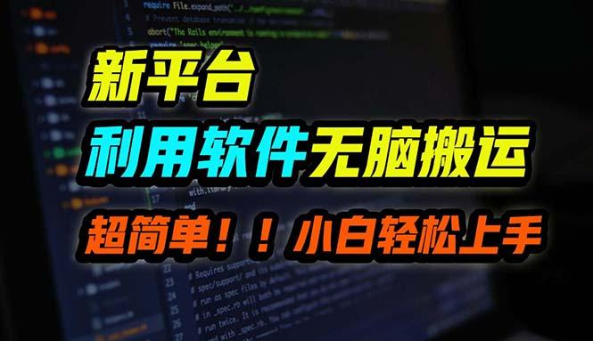 095954bdzguoaadttatltj.jpg
