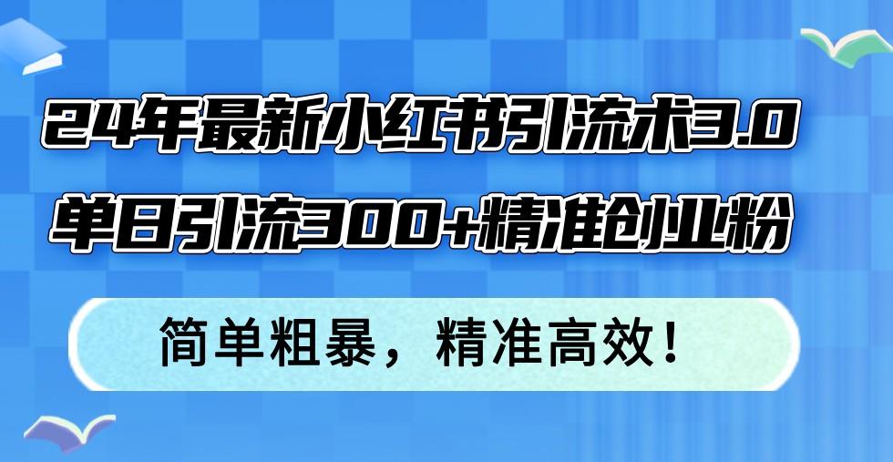 123712ezuxm3hem7684e7b.png