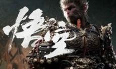 黑神话悟空离线完整版+修改器(免安装版)(100G)