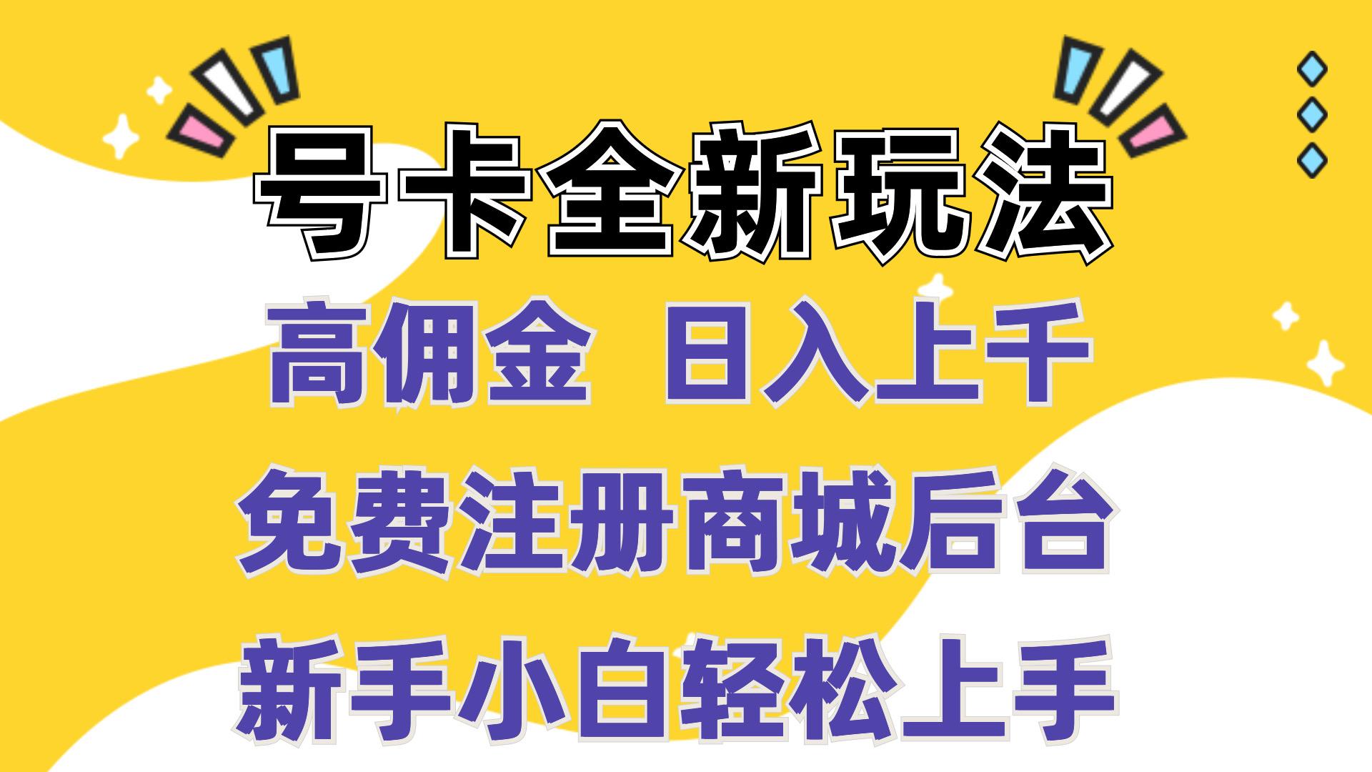 微信图片_20240824174548.jpg 微信图片_20240824174548.jpg