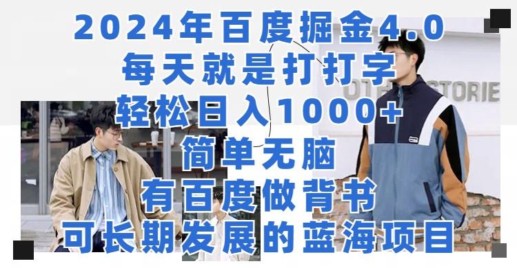 封面1_1_post_TadR132284.png