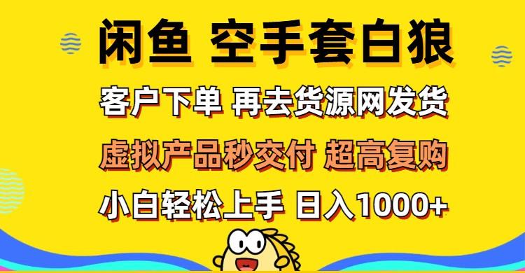110723gu7q72srttq8rr7y.png
