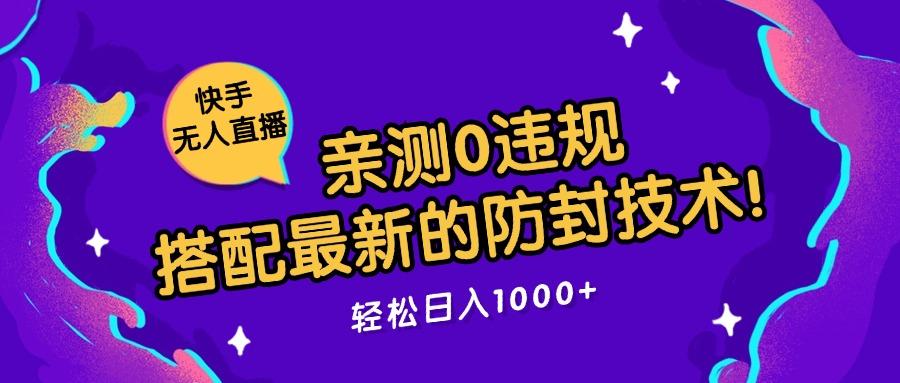 封面_1_post_jFPQc807.jpg