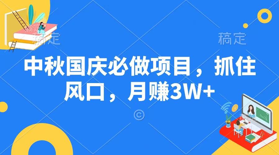 微信图片_20240911215911_1_post_91Nkm1961.jpg