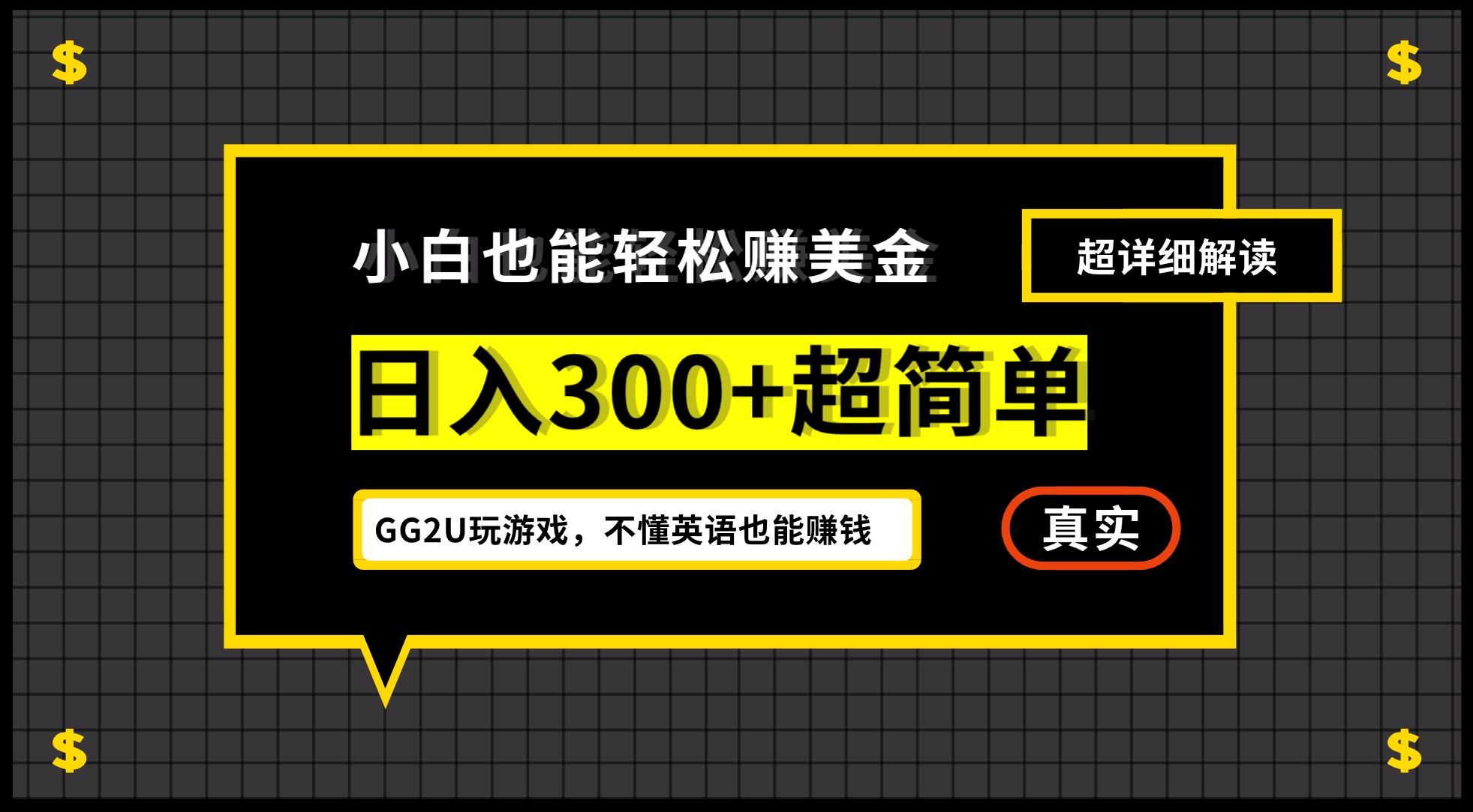 160822gnptv1a4acbjdrb8.png