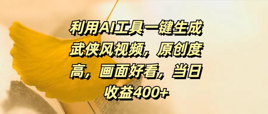 封面_1_post_GZ63B48448.png