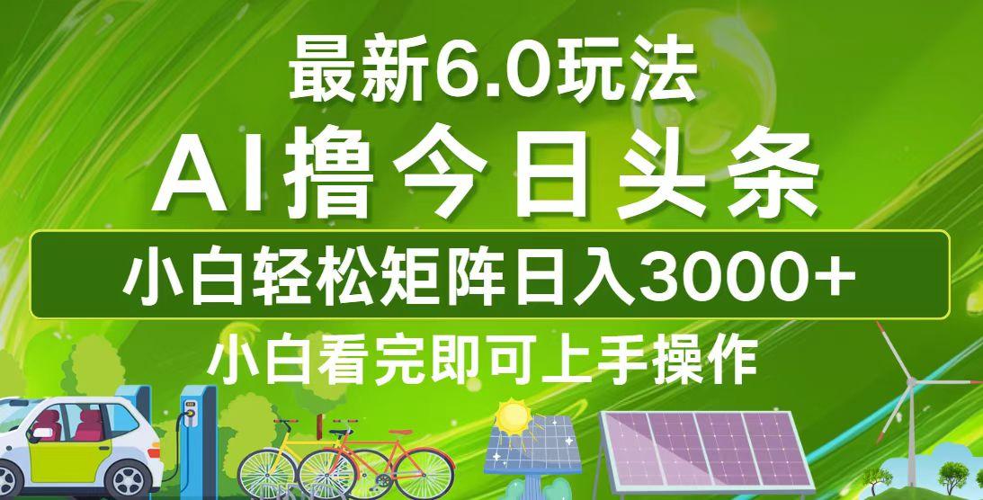 202548yfkwgb555gcra8k8.jpg