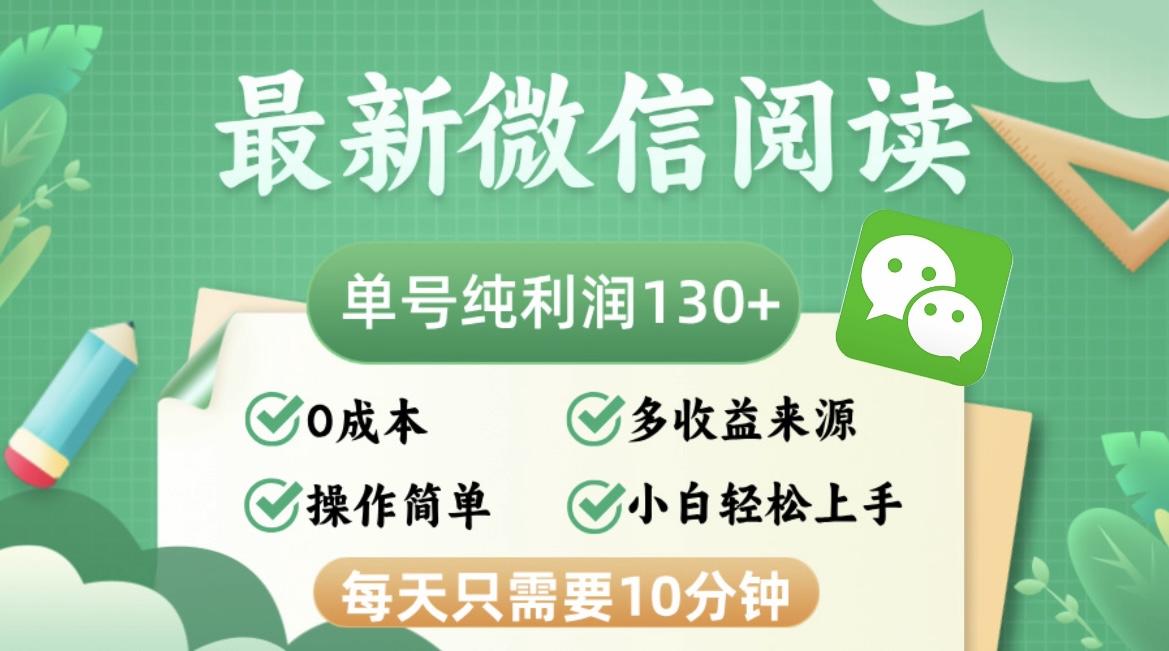 174129mwyjlzzeolwjfljp.jpg