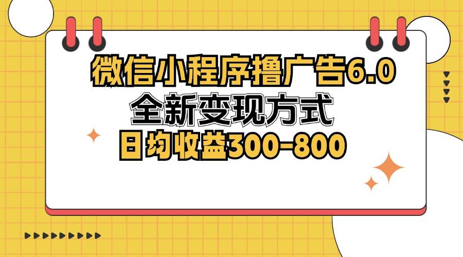 141425ym4qxrwxamwau88m.jpg