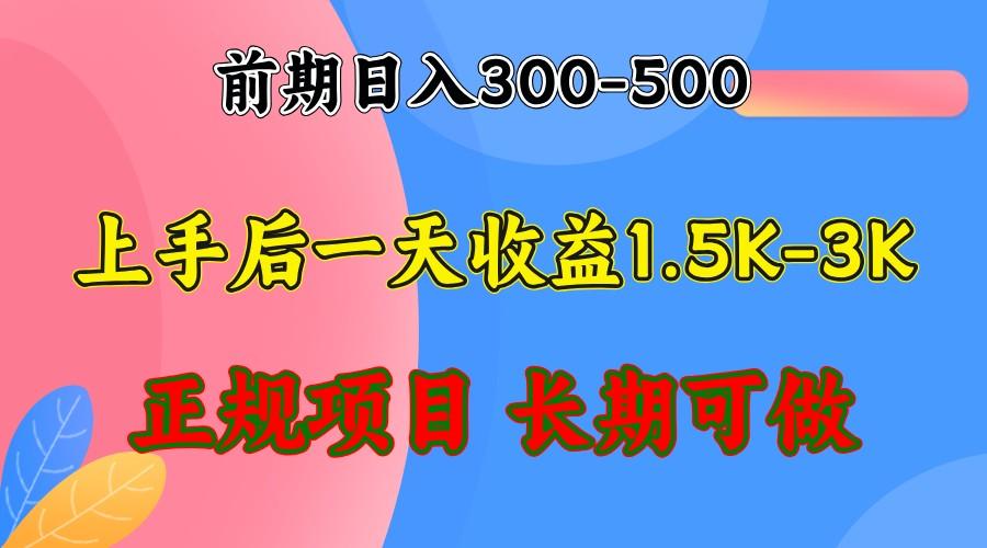 135241ocjc6008pj2re103.png
