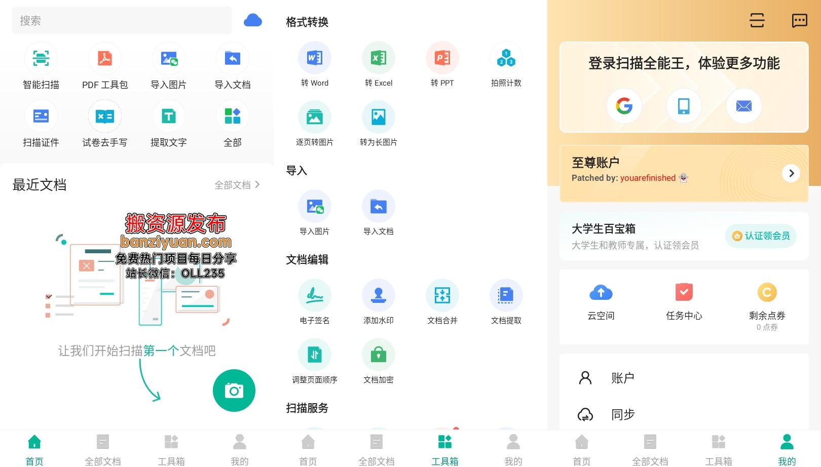 Screenshot_20241015-171135.png