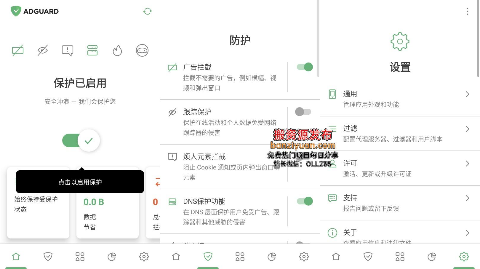Screenshot_20241015-171838.png