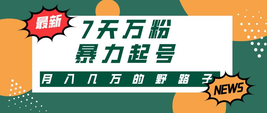131539nlchouuxn8cxxjiu.jpg