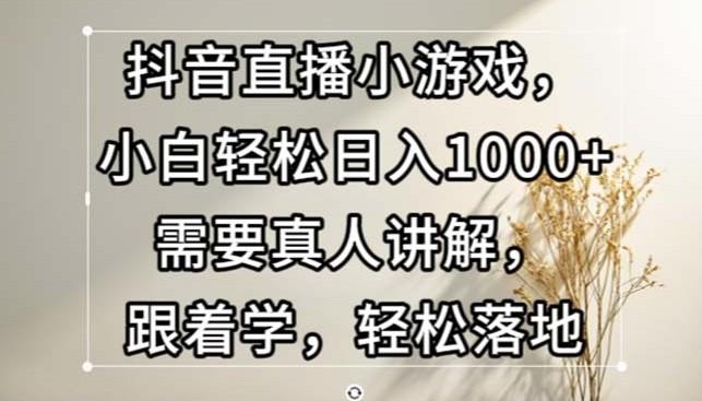 PixPin_2024-10-24_10-23-07.png