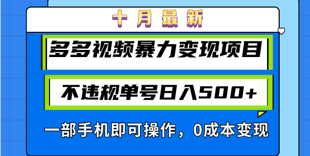 152052vmxed96s08ttksmm.png
