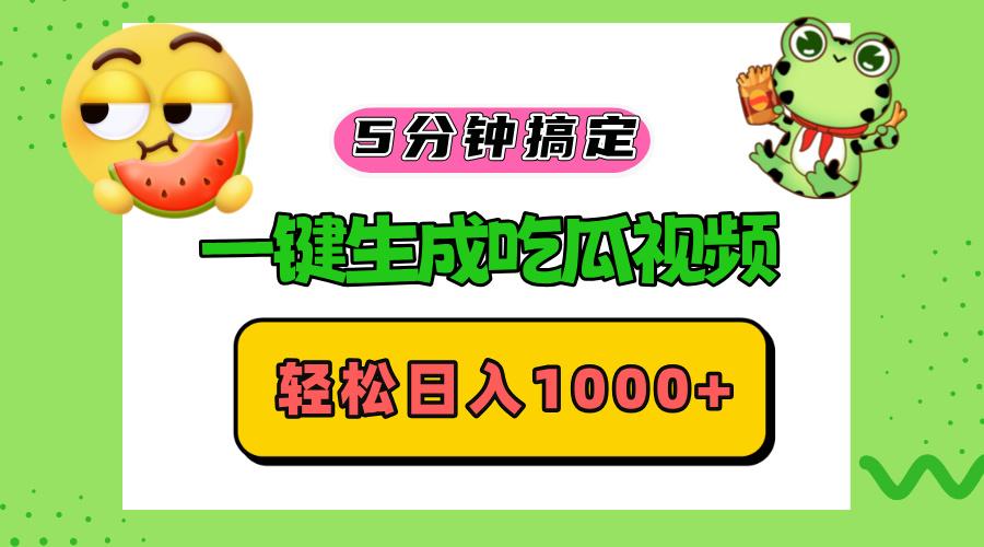 215235wdwwesu2jj8d2wdc.jpg