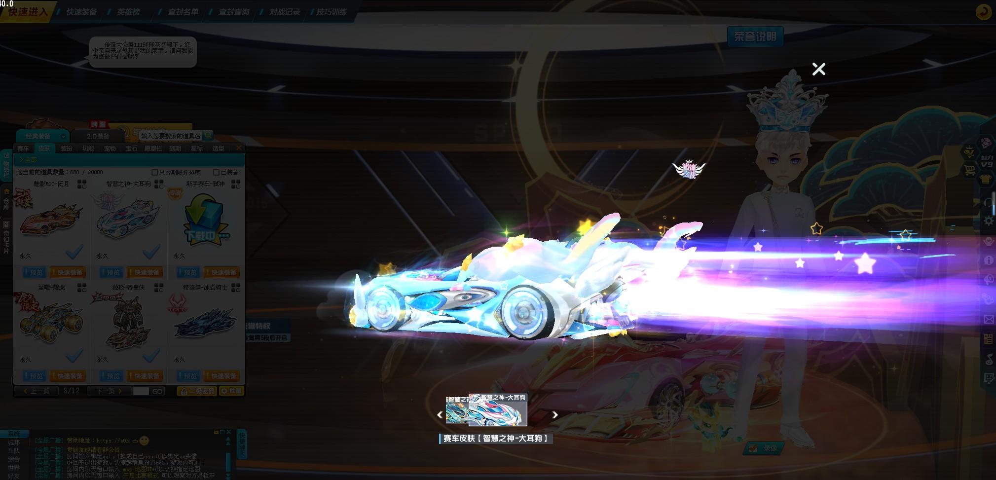 F2H03XW0JP3VK$ED1%K[FQL.png