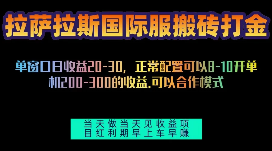20241115132604373543.webp