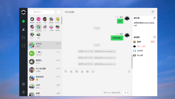 图片.png