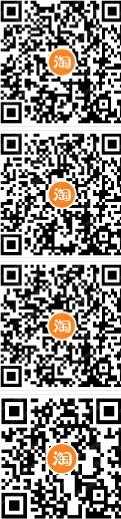 新!淘宝电信用户领券每天2充4元话费