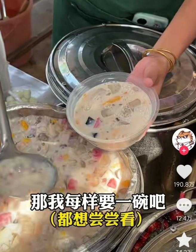 广东广西海南街边大桶糖水制作教程