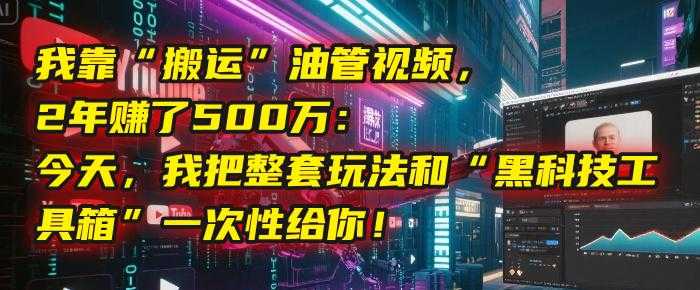 202506201750359863302177.jpg