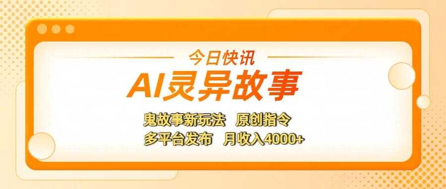 封面_1_post_jFPQc1500.jpg