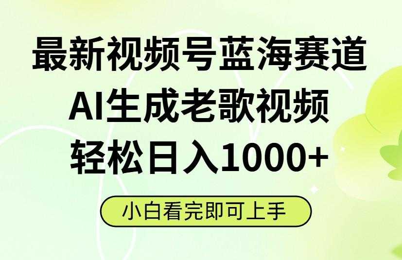 202507011751319449573157.png