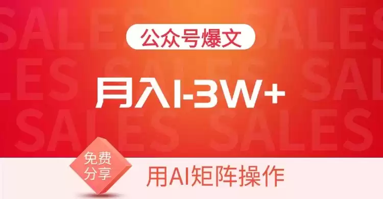 202507011751319639176914.webp