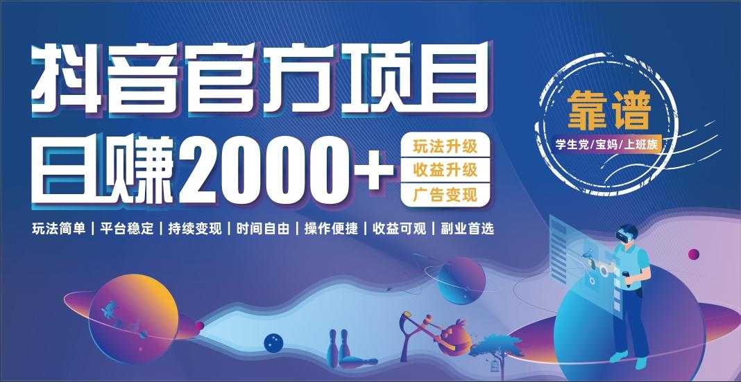 202507041751583763165445.jpg