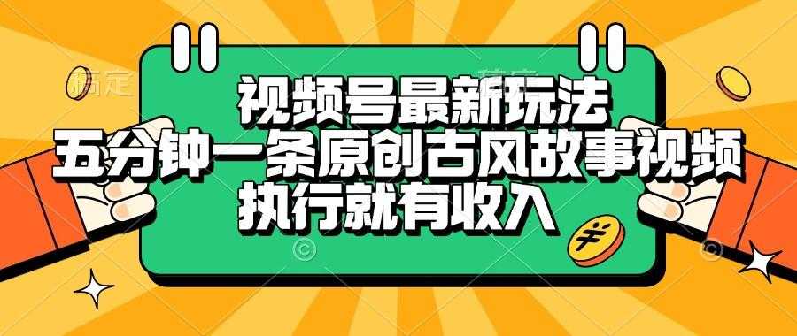 封面图.png 封面图.png