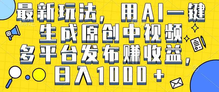 封面图.png 封面图.png
