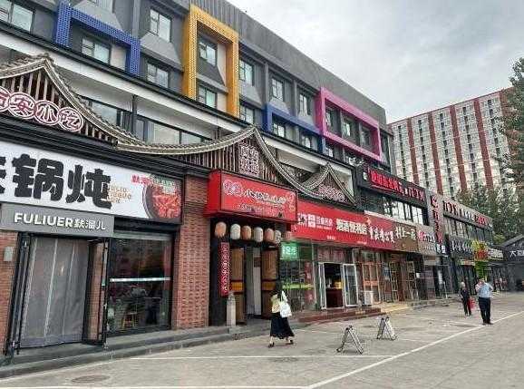别再幻想买商铺养老了,这位大哥用1900万踩了个大坑!