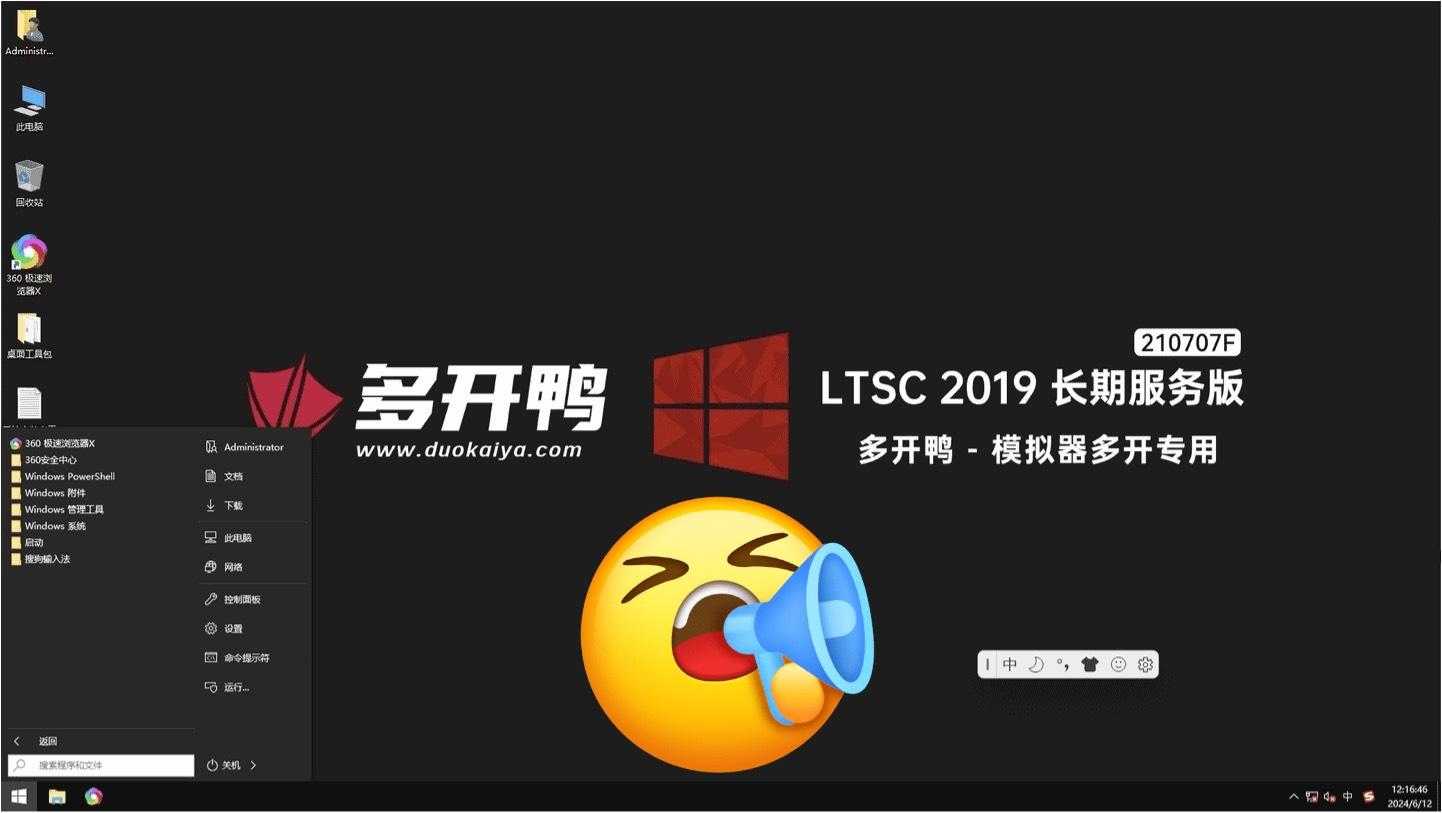 O1CN01xBi8La2CJzMAZePyZ_!!4611686018427384982-0-f.JPG